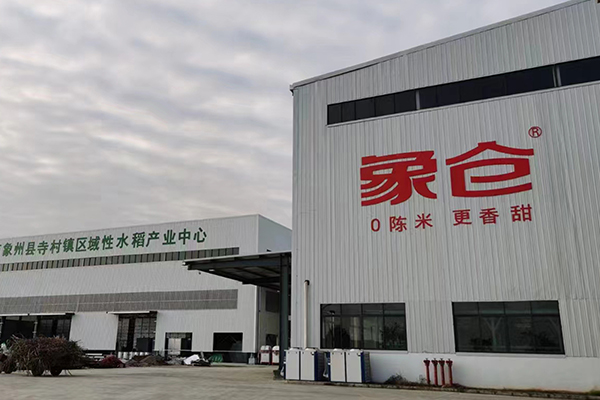稳定的供货渠道